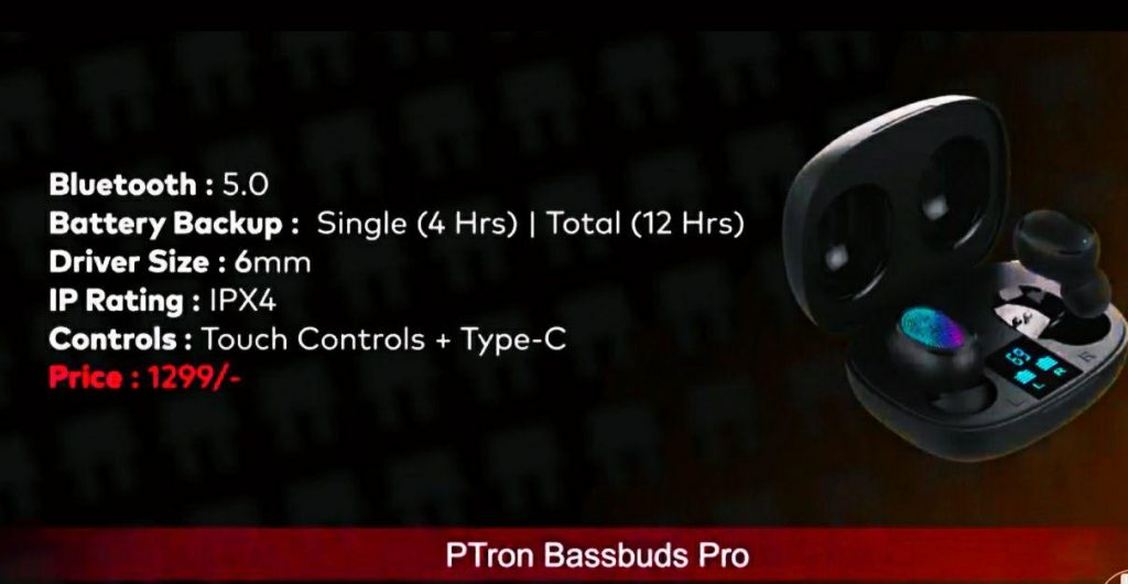 PTron Bassbuds pro