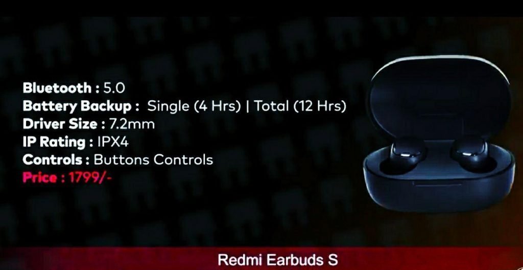 Redmi Earbuds S